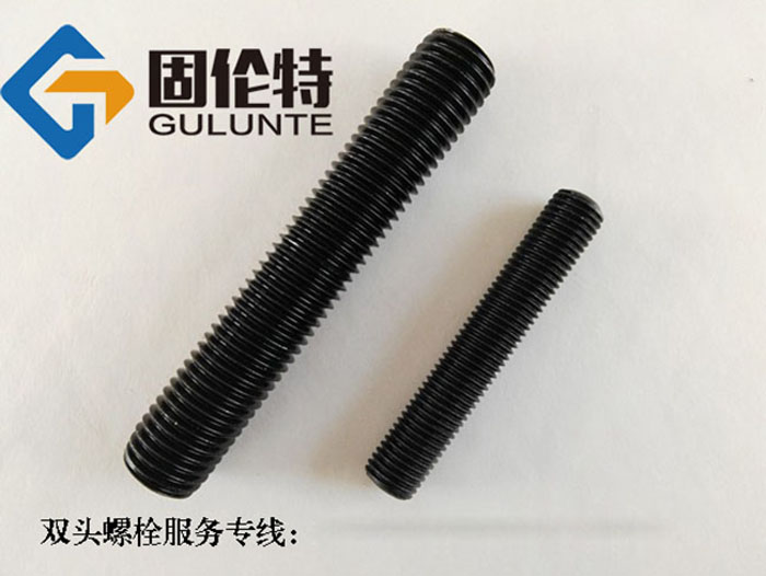 高溫高壓雙頭螺栓多少錢(qián)